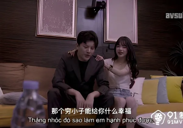 phim sex school Em người yêu với ước mơ được vào showbiz
